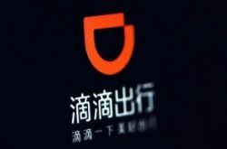 [5分钟教程]商丘工厂咨询电话号码_哔哩哔哩-3